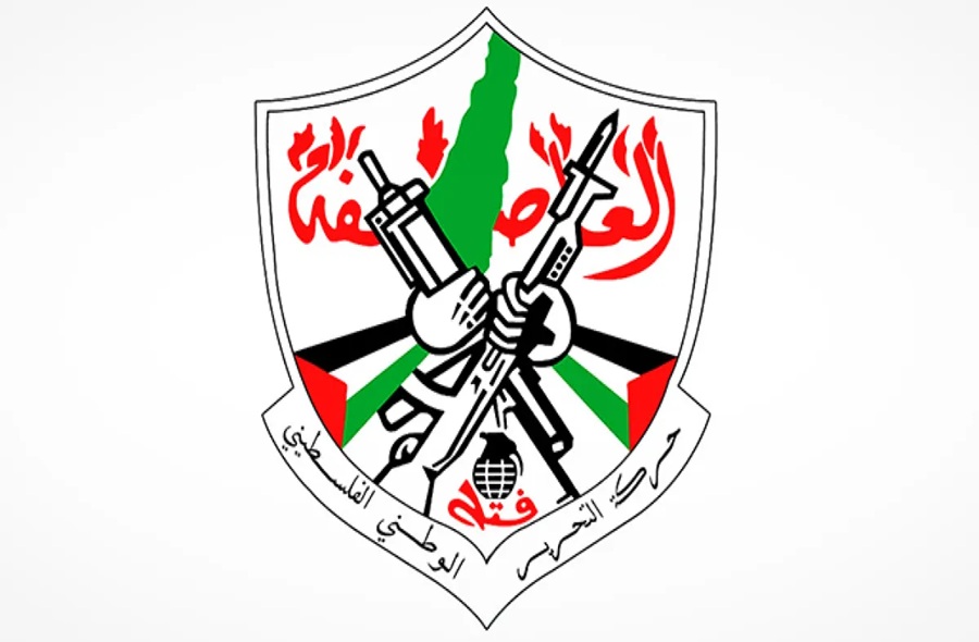 ورقة عمل لمؤتمر فتح | إبراهيم البلوي